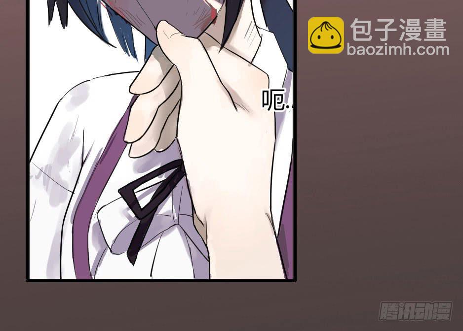 预告.怪物也想要改变？-第1话