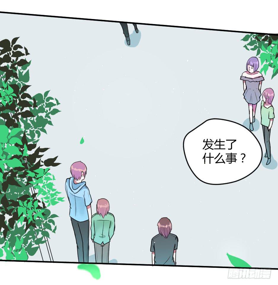 10.蜕变-第11话