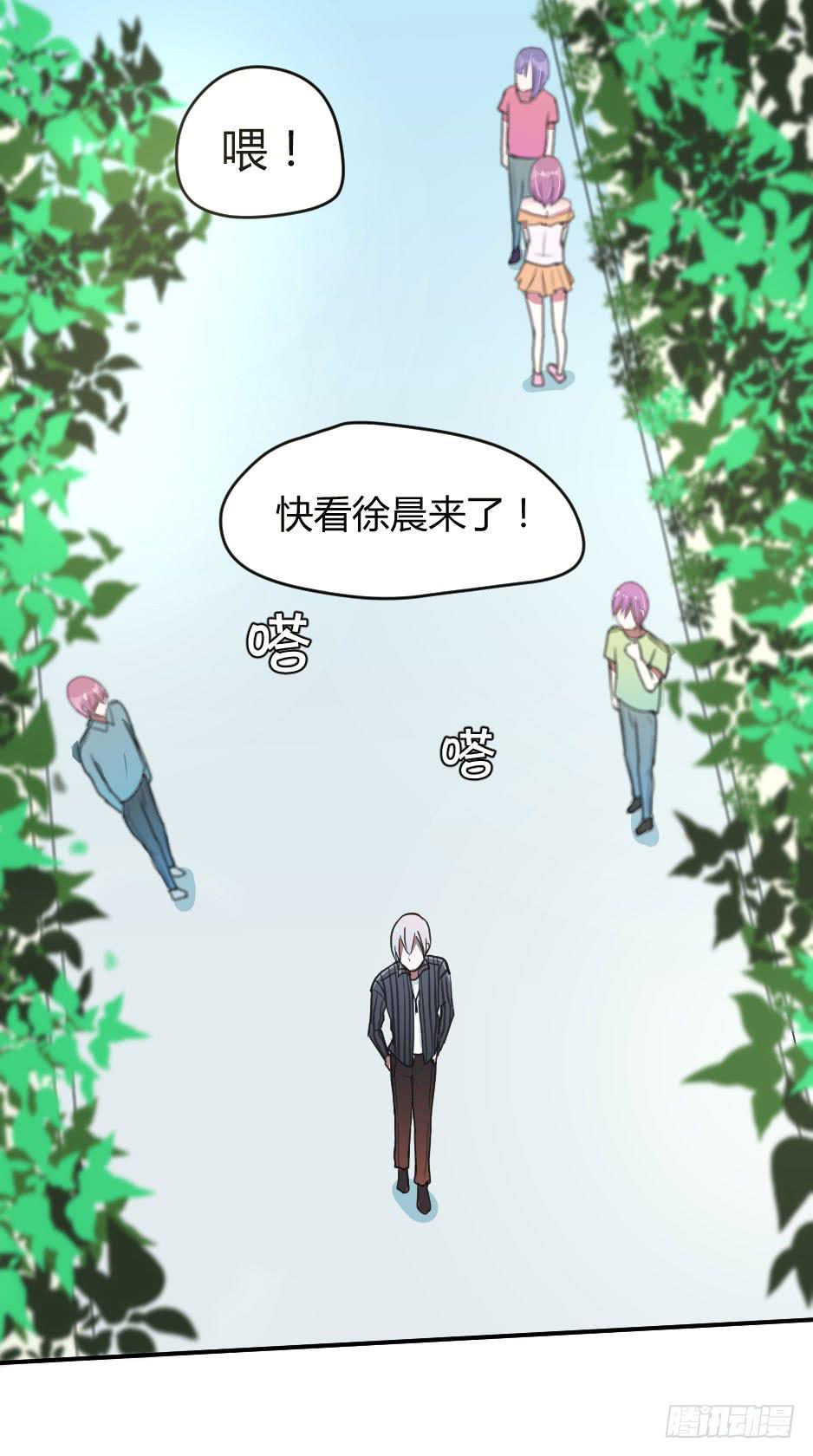 10.蜕变-第11话