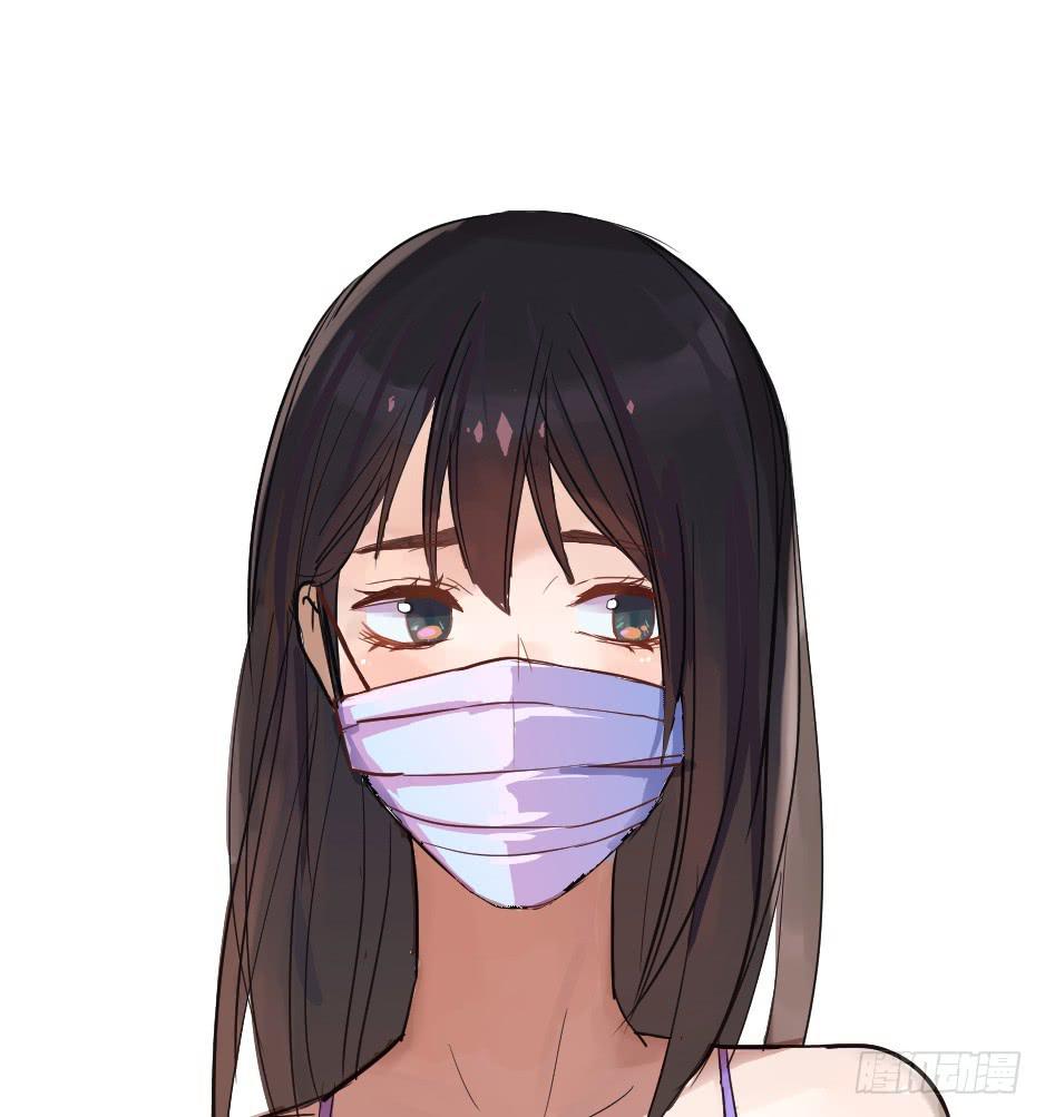 12.要不交往试？(1/2)-第13话