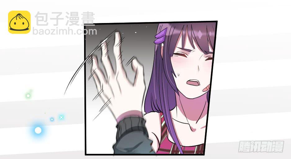 12.要不交往试？(1/2)-第13话