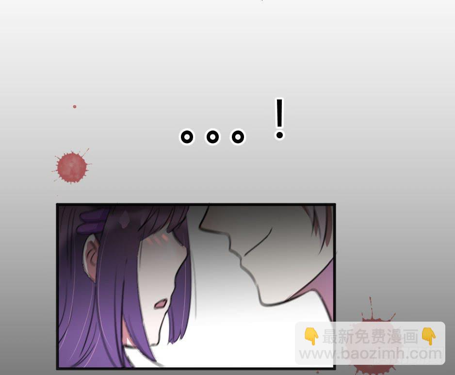 12.要不交往试？(1/2)-第13话