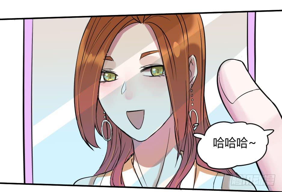 16.我准备好了！(1/2)-第17话