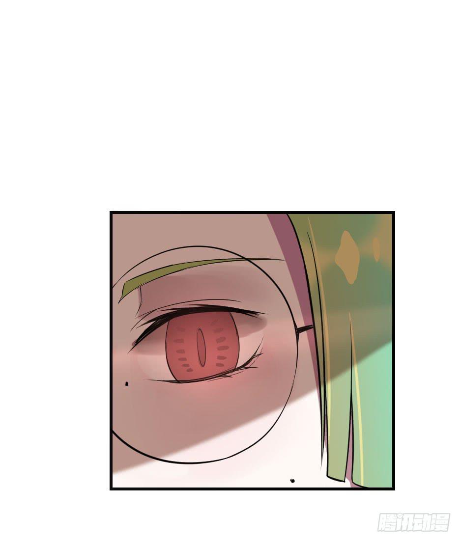 16.我准备好了！(1/2)-第17话