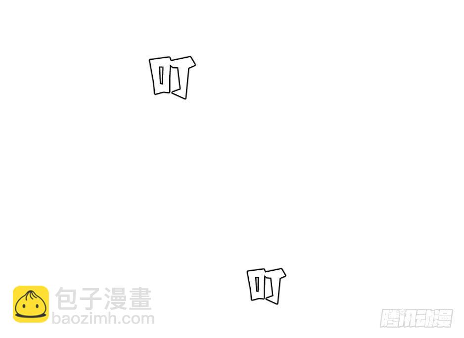 16.我准备好了！(1/2)-第17话