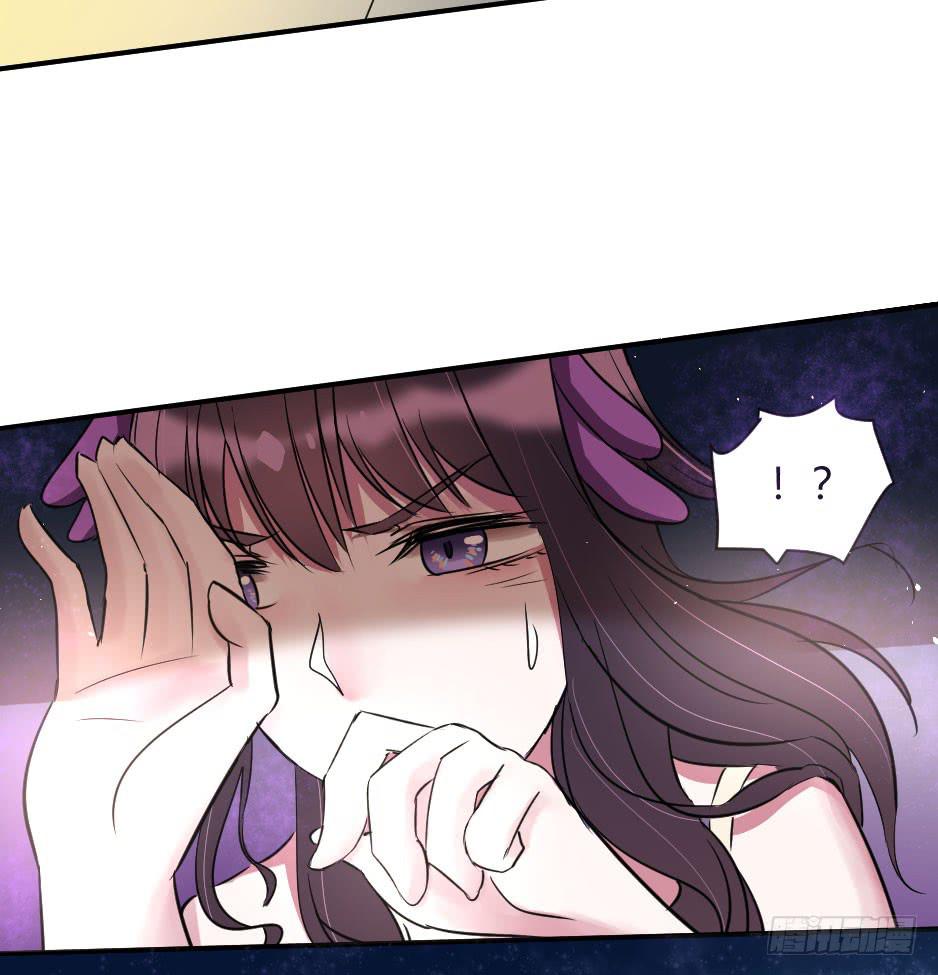 18.徐晨说：&ldquo;滚！&rdquo;(1/2)-第19话