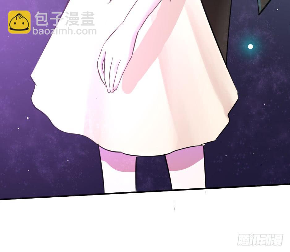 18.徐晨说：&ldquo;滚！&rdquo;(1/2)-第19话