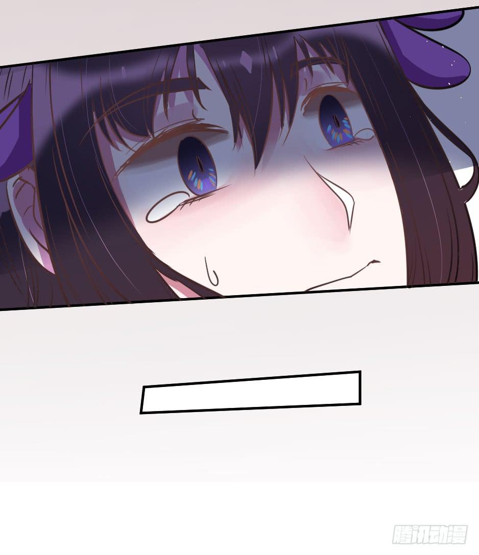 18.徐晨说：&ldquo;滚！&rdquo;(1/2)-第19话
