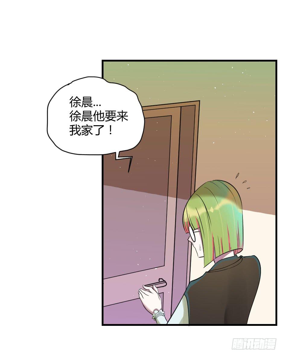 20.博物馆的拉拢(1/2)-第21话