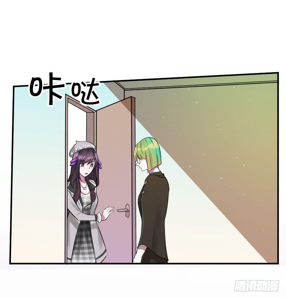 20.博物馆的拉拢(1/2)-第21话
