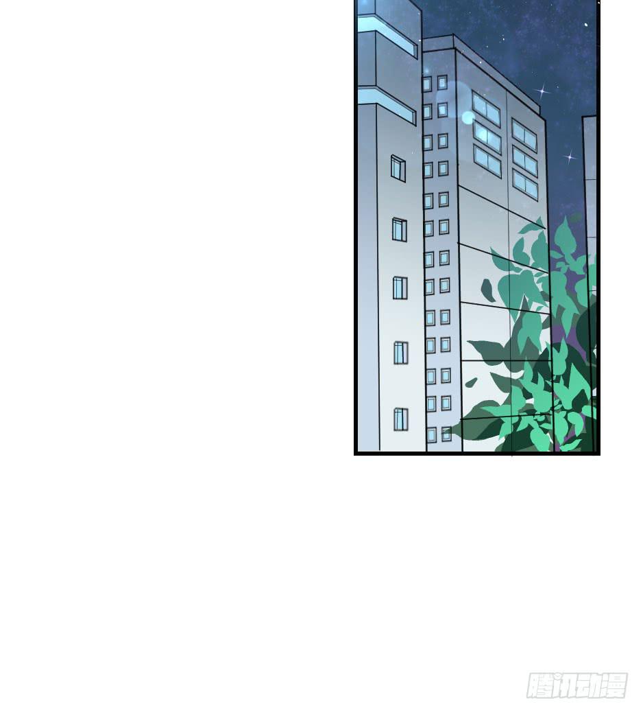 20.博物馆的拉拢(1/2)-第21话