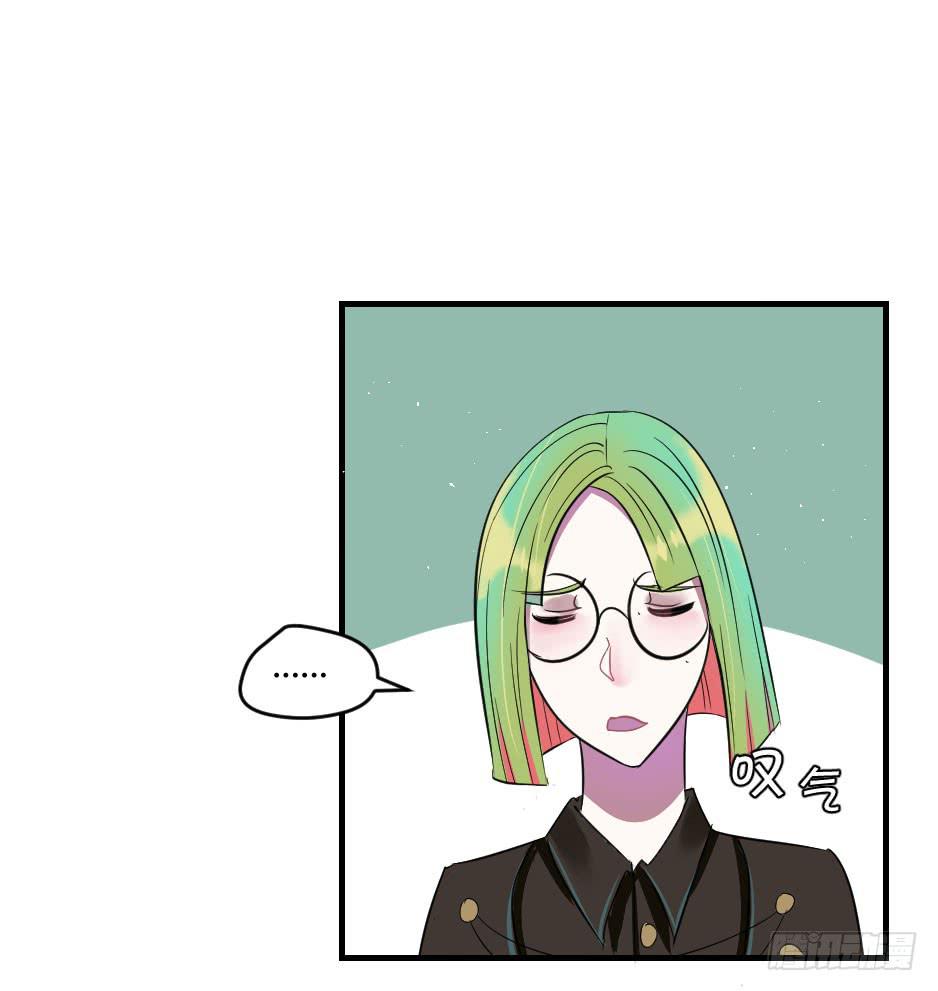 20.博物馆的拉拢(1/2)-第21话