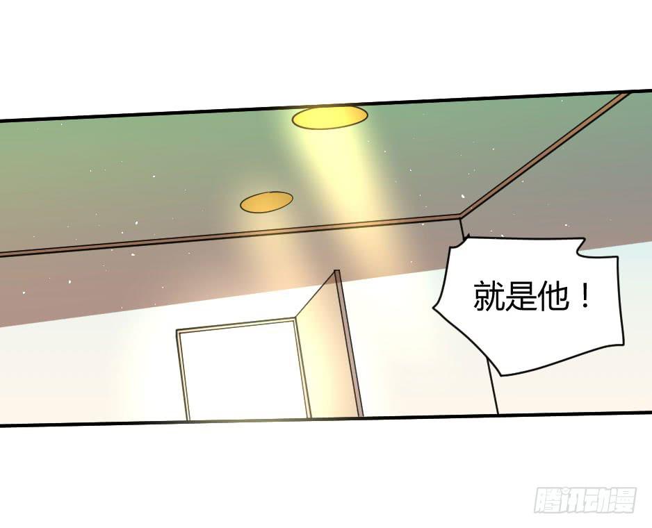 20.博物馆的拉拢(1/2)-第21话