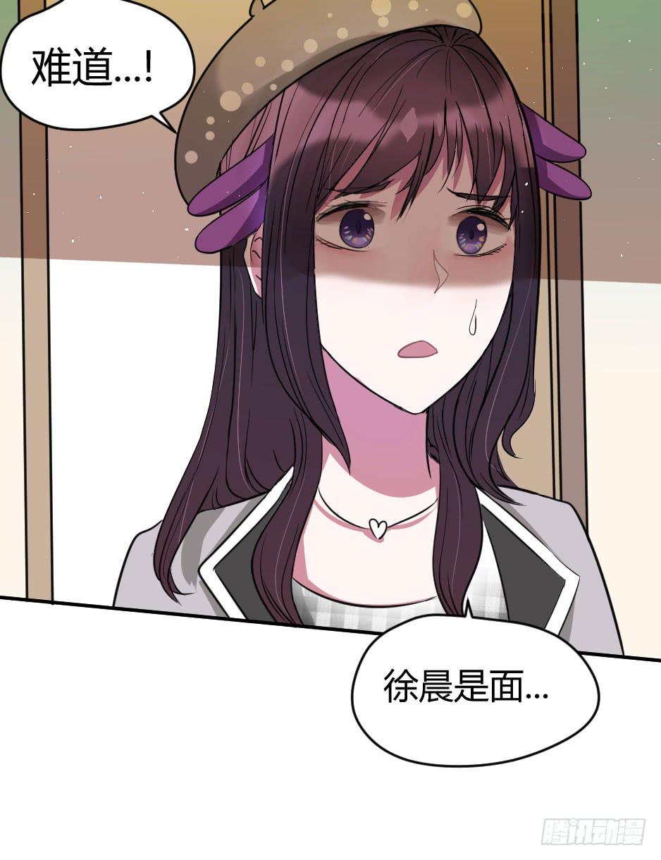 20.博物馆的拉拢(1/2)-第21话