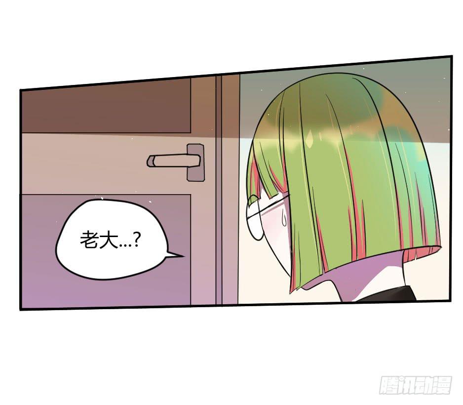 20.博物馆的拉拢(1/2)-第21话