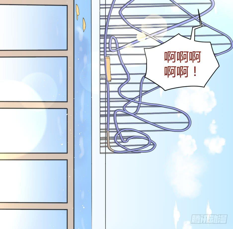 22.你家小怪物出事啦！(1/2)-第23话