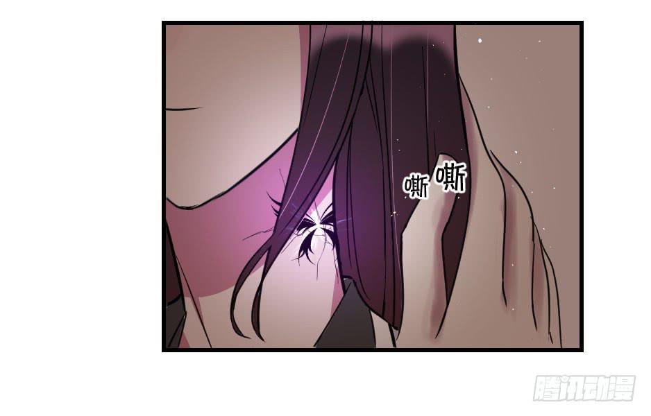 24.嘿~你就这么害怕我吗？-第25话