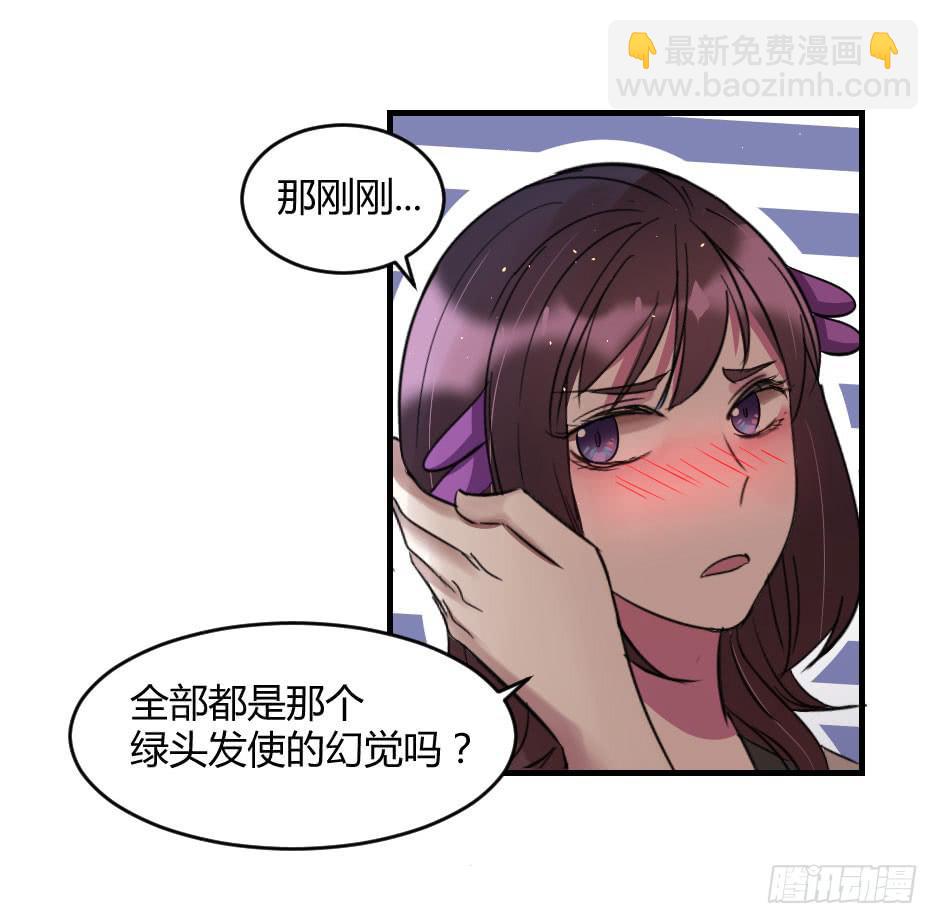 26.嫉妒使人作妖（下）-第27话