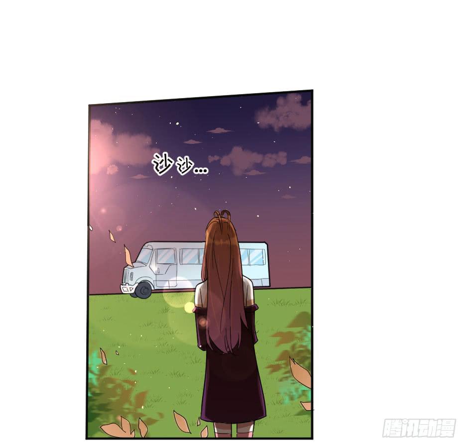 26.嫉妒使人作妖（下）-第27话