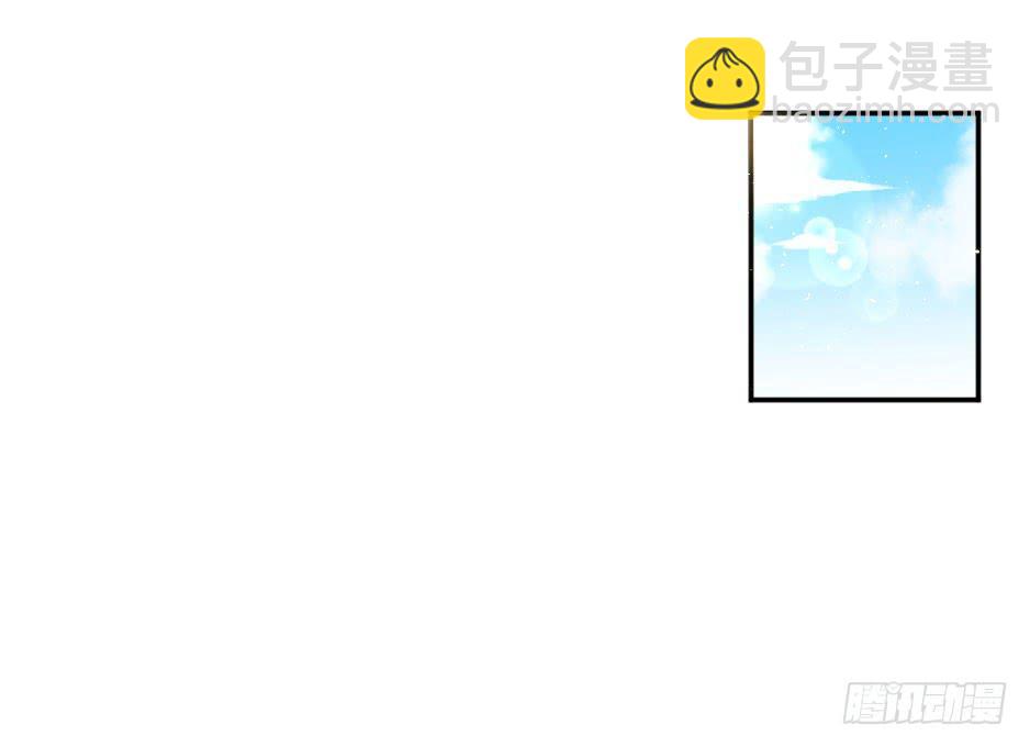30.别惹面具人-第31话