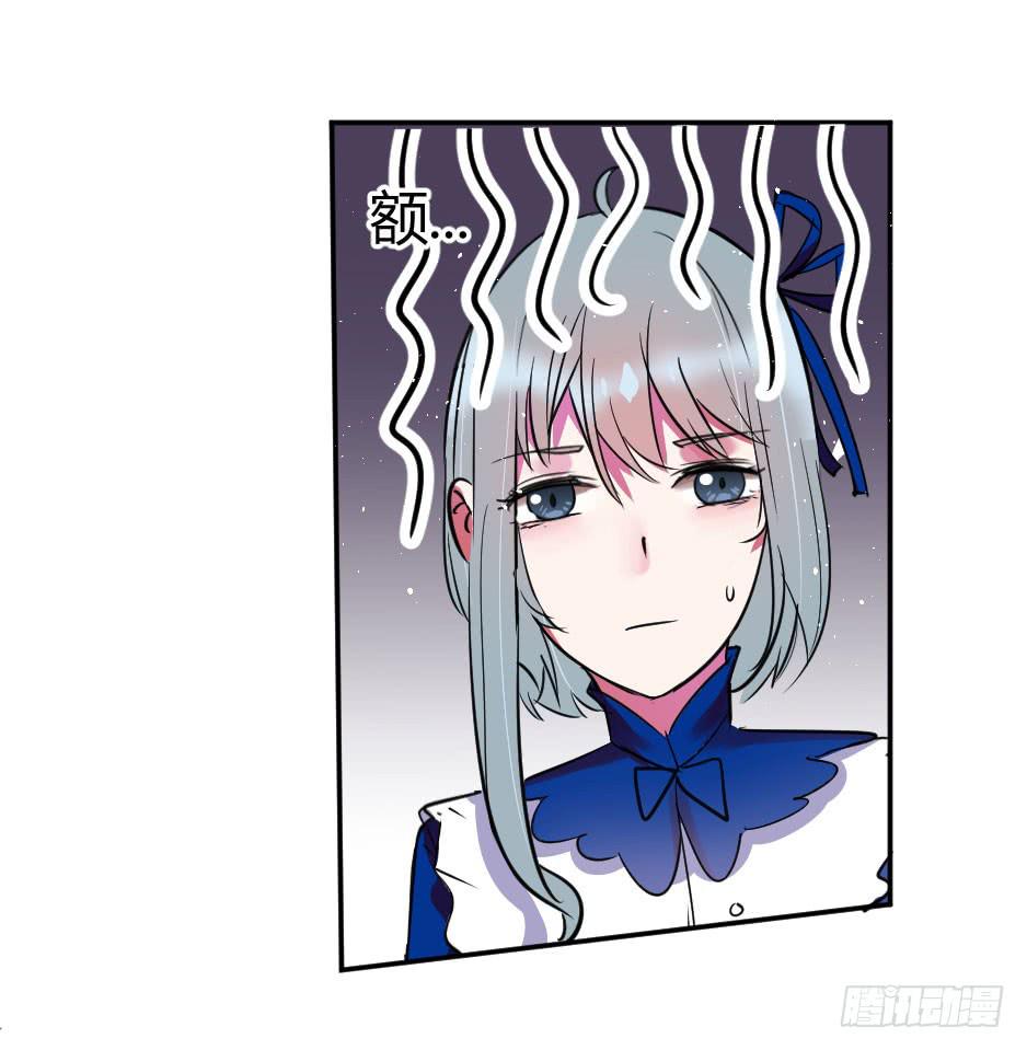 32.我想送你一礼物(1/2)-第33话