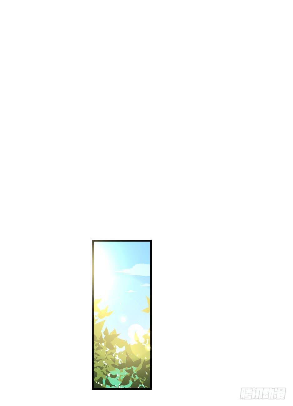32.我想送你一礼物(1/2)-第33话