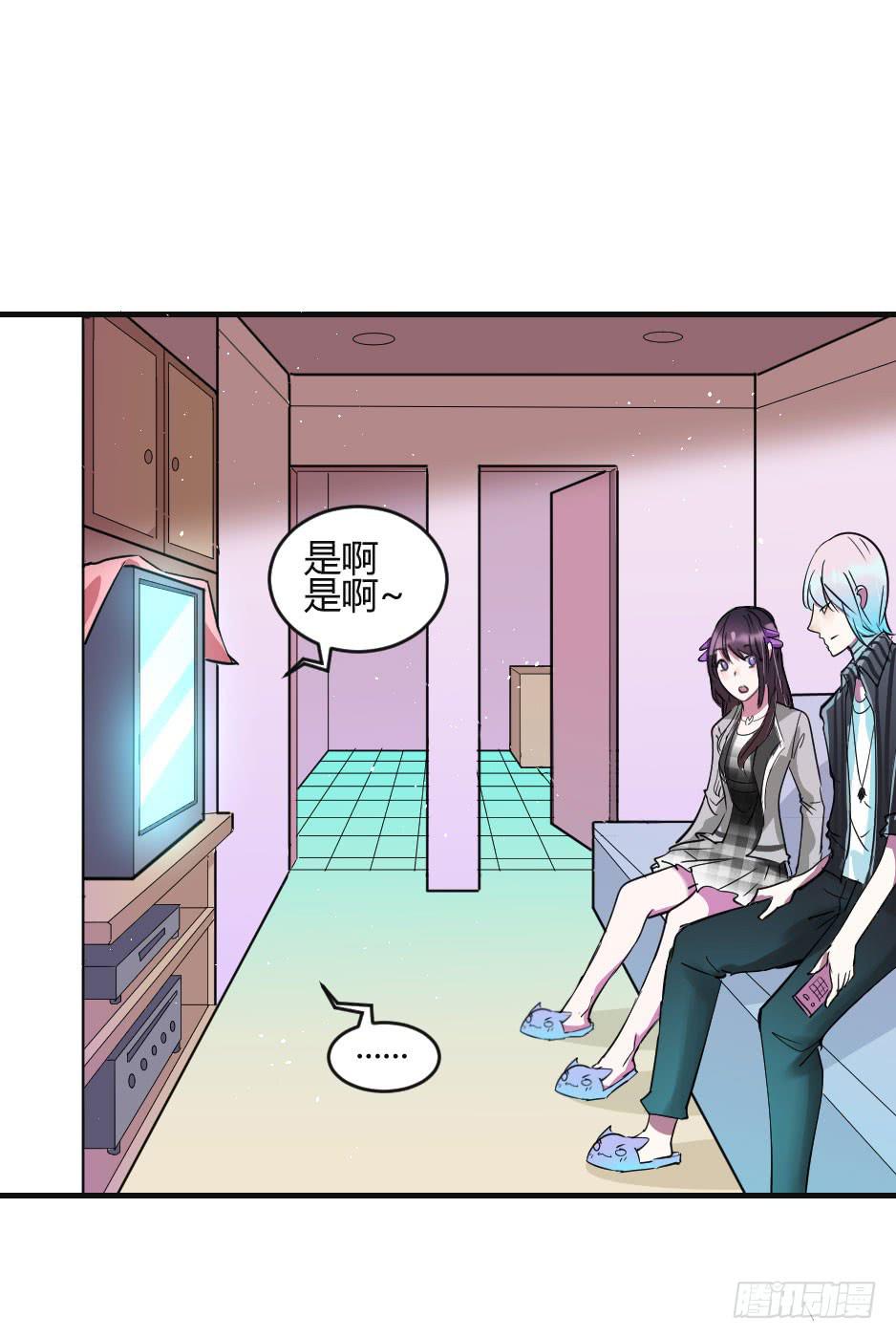 34.内外交困-第35话