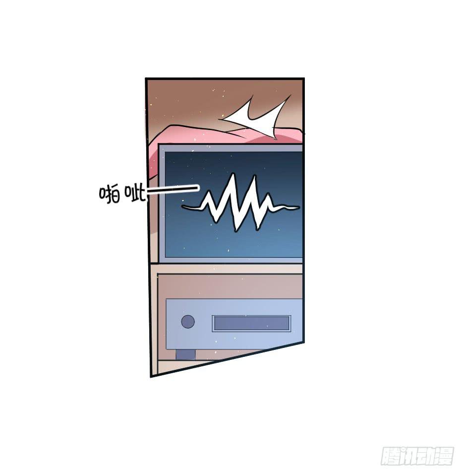 34.内外交困-第35话
