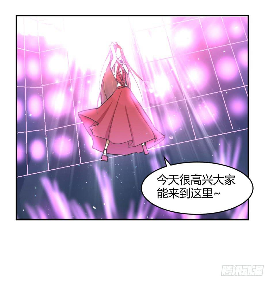 34.内外交困-第35话