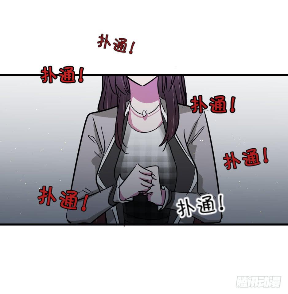 34.内外交困-第35话