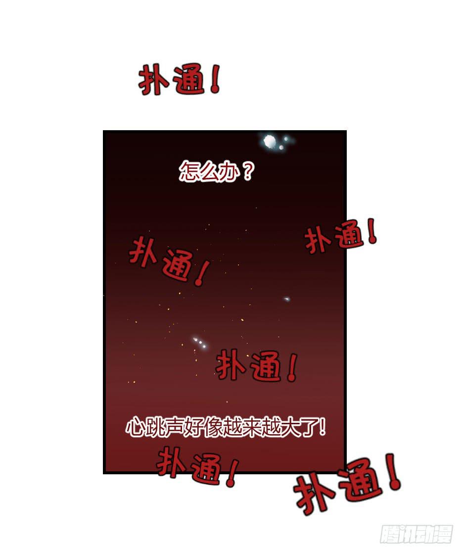34.内外交困-第35话