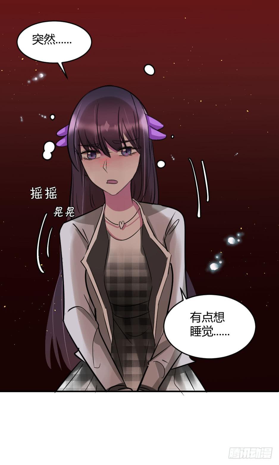 34.内外交困-第35话