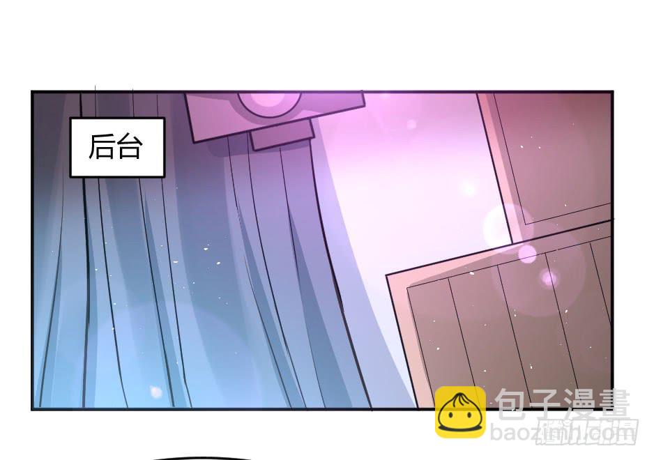 34.内外交困-第35话