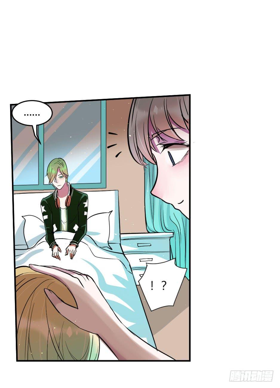 36.全都告诉你！-第37话