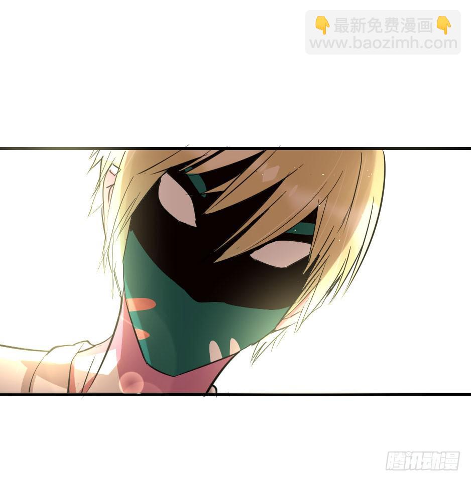 36.全都告诉你！-第37话