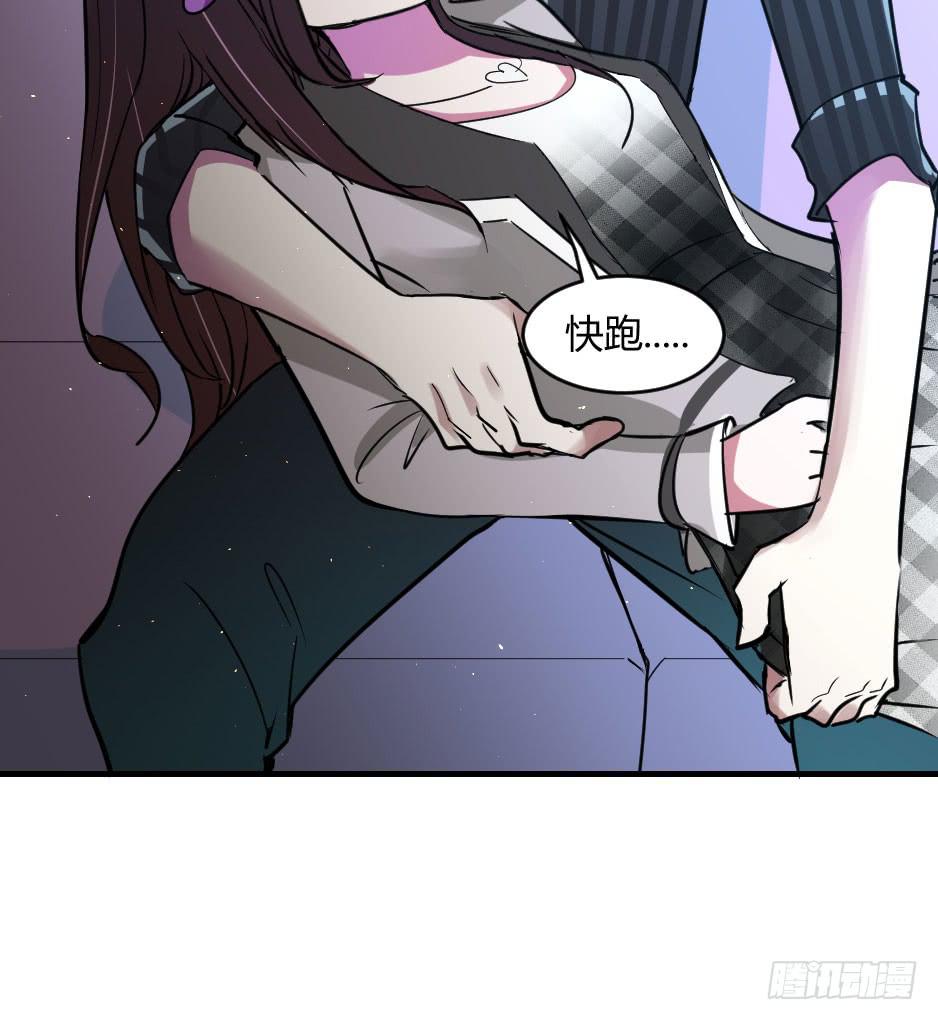 36.全都告诉你！-第37话