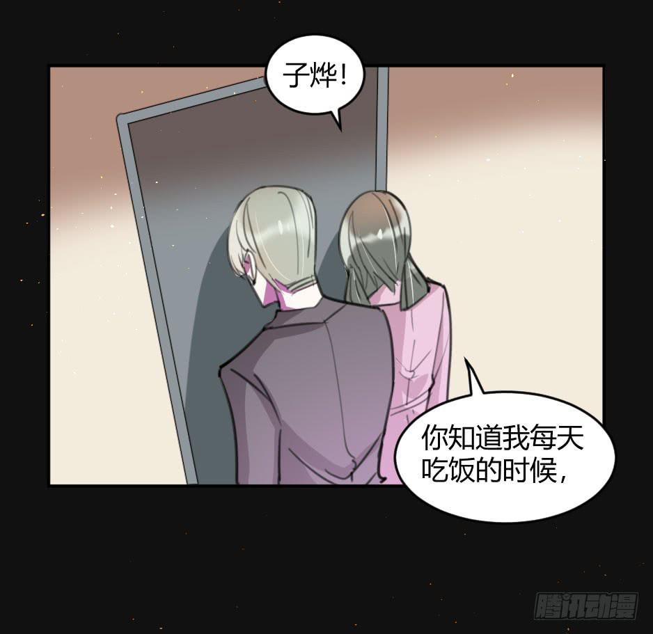 38.倒计时开始-第39话