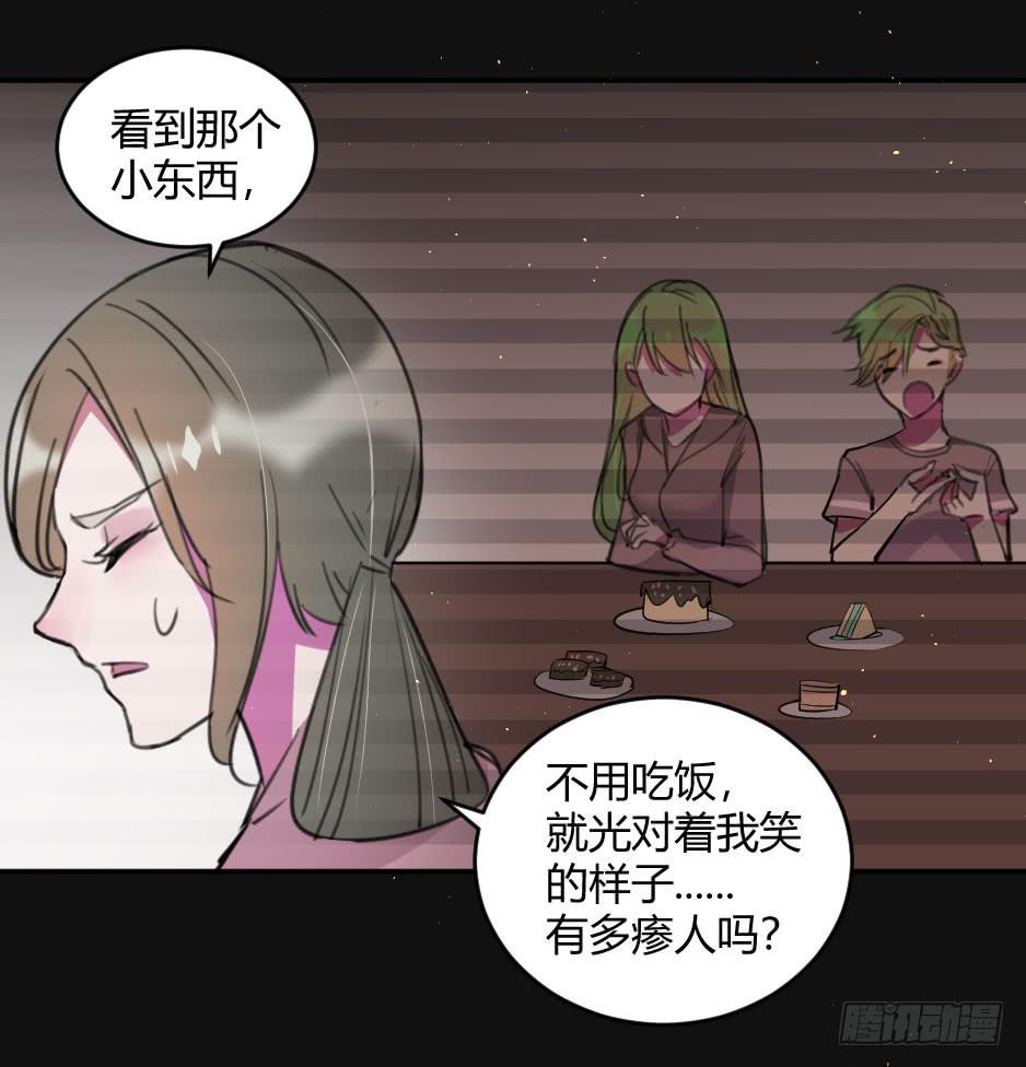 38.倒计时开始-第39话