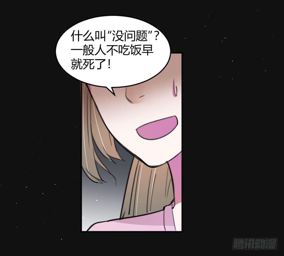 38.倒计时开始-第39话