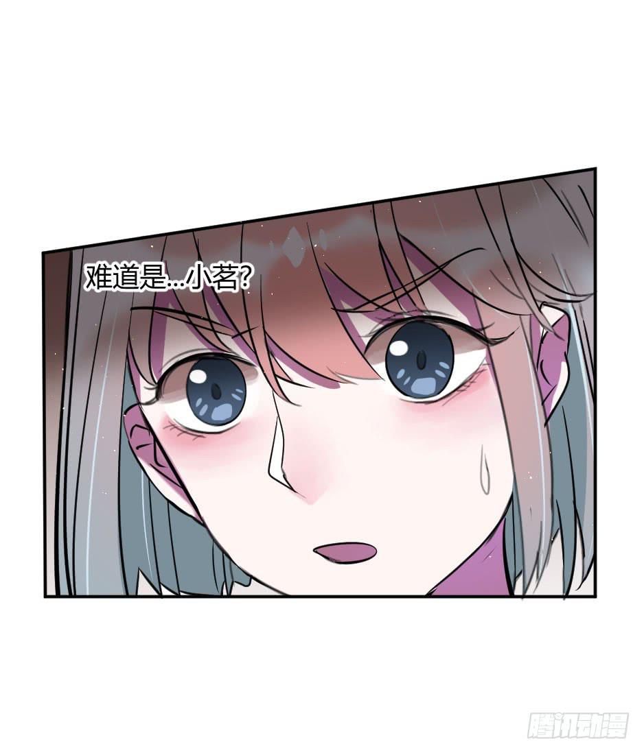 38.倒计时开始-第39话
