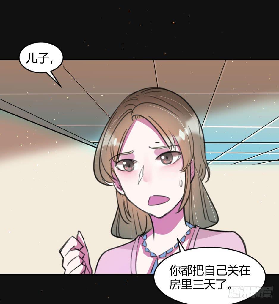 38.倒计时开始-第39话