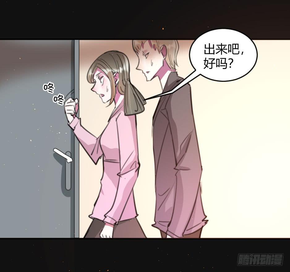 38.倒计时开始-第39话