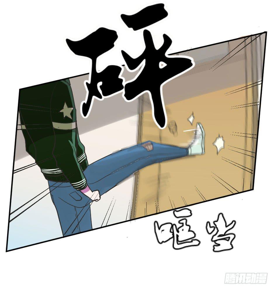 04.江子烨和徐晨(1/2)-第5话