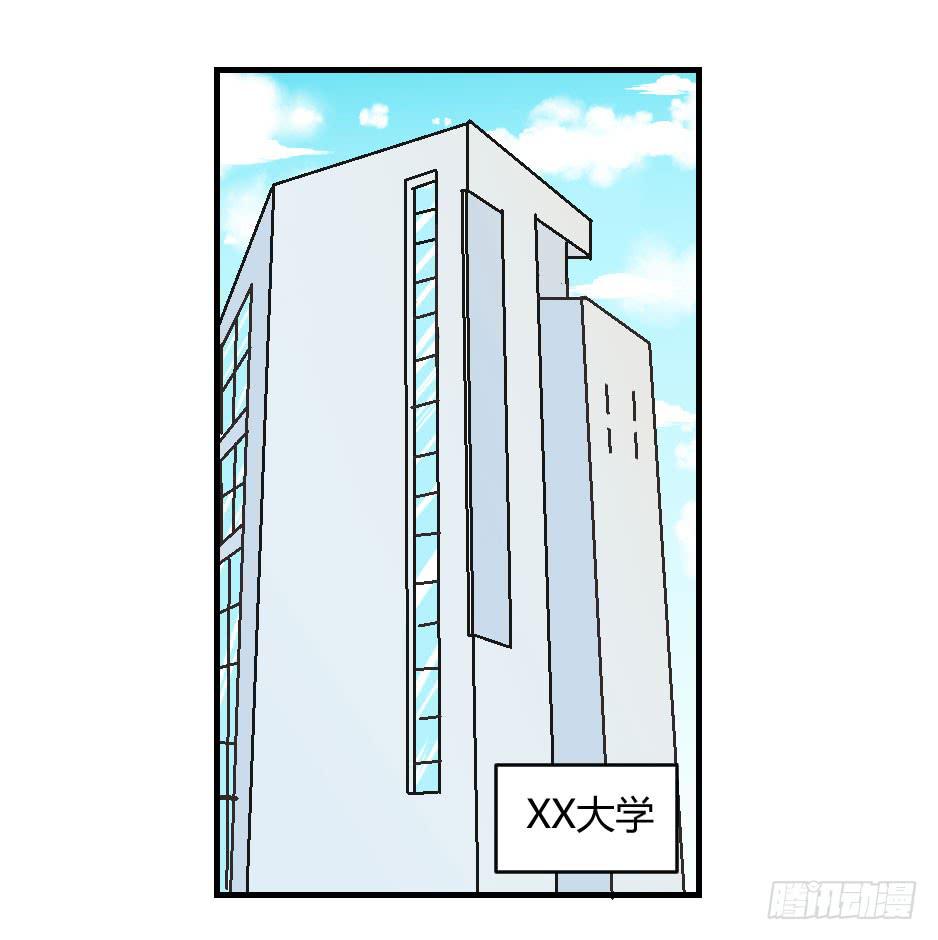 04.江子烨和徐晨(1/2)-第5话