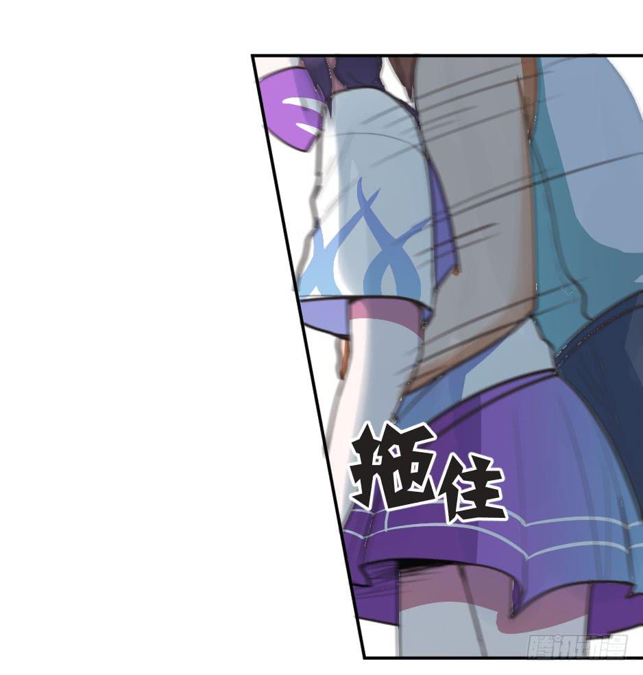 06.怪物要有自觉(1/2)-第7话
