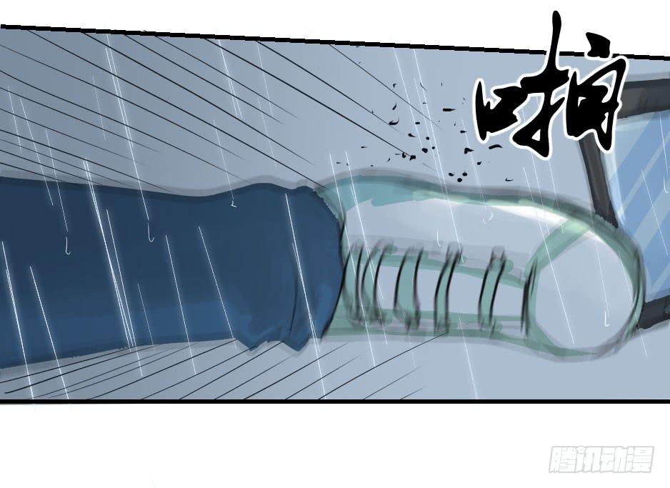 06.怪物要有自觉(1/2)-第7话