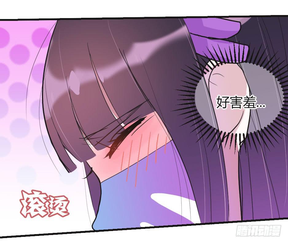 08.面具被摘掉了！(1/2)-第9话