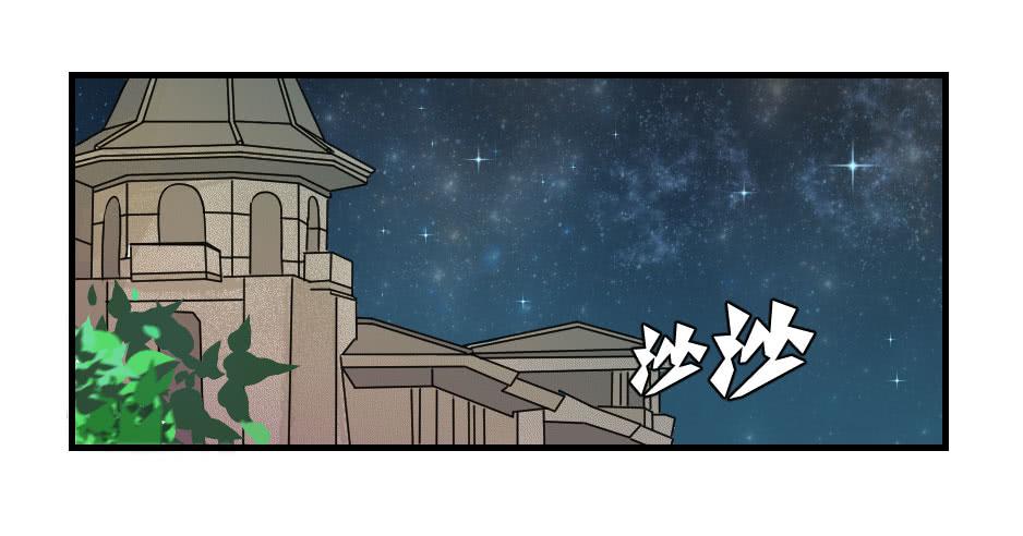 08.面具被摘掉了！(1/2)-第9话