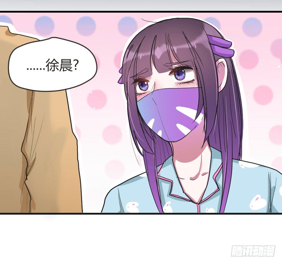 08.面具被摘掉了！(1/2)-第9话