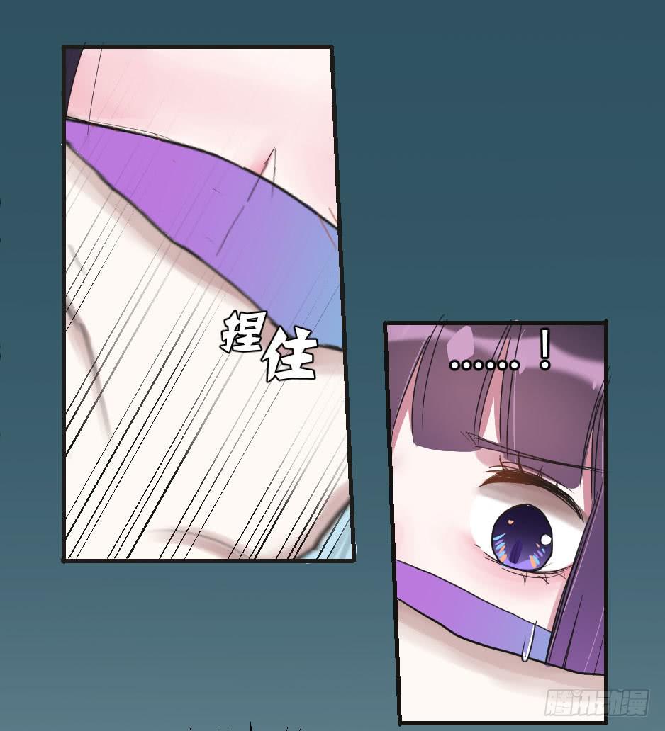 08.面具被摘掉了！(1/2)-第9话